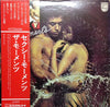 The Moments - Those Sexy Moments (Vinyl, LP, Compilation) Very Good (VG) / Very Good (VG)