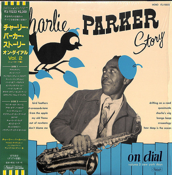 Release: Charlie Parker Story On Dial Volume 2: New York Days-Vinyl-Japan-1985-ITJ-70233, ITJ-70233-7143440