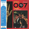 Si Zentner And His Orchestra - Bond's 007 Theme (Vinyl, LP, Album, Special Edition, Stereo) Very Good (VG) / Good Plus (G+)