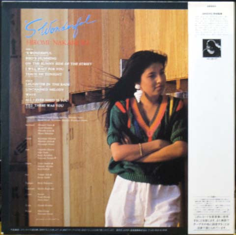 Release: 'Swonderful = スワンダフル-Vinyl-Japan-1983-VIH-28133-6451509