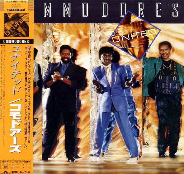 Master Release: United by Commodores