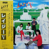 Lazy (18) - Lazy V (Vinyl, LP, Album) Very Good Plus (VG+) / Very Good Plus (VG+)