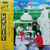 Lazy (18) - Lazy V (Vinyl, LP, Album)
