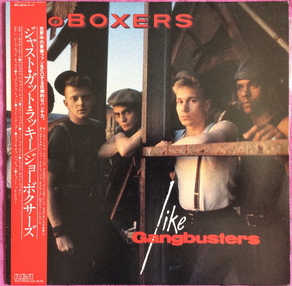 Release: Like Gangbusters-Vinyl-Japan-1983-RPL-8216-8322539
