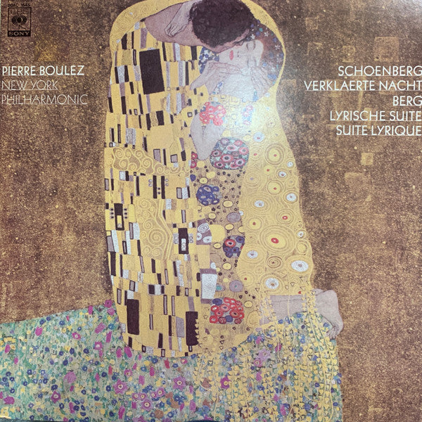 Release: Verklaerte Nacht / Lyrische Suite - Suite Lyrique-Vinyl-Japan-1982-20AC 1545-6361935