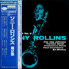 Sonny Rollins - Sonny Rollins Vol. 2 (Vinyl, LP, Album, Reissue, Mono)