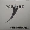 Yoshito Machida - You & Me (Vinyl, LP, Album, Promo) Very Good (VG) / Very Good (VG)