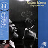 Roland Hanna - Impressions (Vinyl, LP, Album, Reissue) Near Mint (NM or M-) / Very Good Plus (VG+)