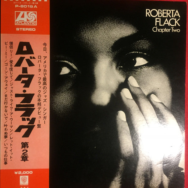 Release: Chapter Two-Vinyl-Japan-1971-P-8019A-6192742