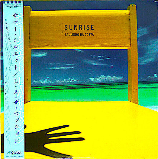 Release: Sunrise-Vinyl-Japan-1984-VIJ-28037-7607057