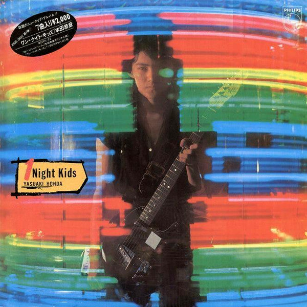 Release: 1 Night Kids-Vinyl-Japan-1983-20PL-22-9477530