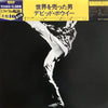 David Bowie - The Man Who Sold The World (Vinyl, LP, Album, Limited...