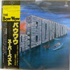 Bow Wow (2) - The 'Bow Wow' (Vinyl, LP, Compilation, Limited Edition, Stereo) Very Good Plus (VG+) / Very Good Plus (VG+)