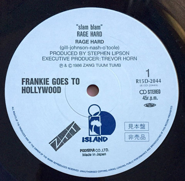 Release: Rage Hard-Vinyl-Japan-1986-R15D-2044, R15D-2044-7454459