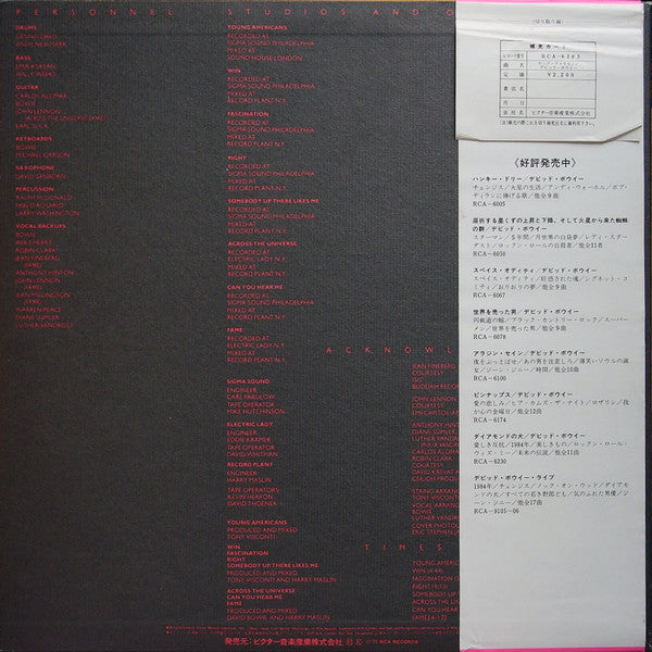 Release: Young Americans-Vinyl-Japan-1975-RCA-6285, APL1-0998-3343747