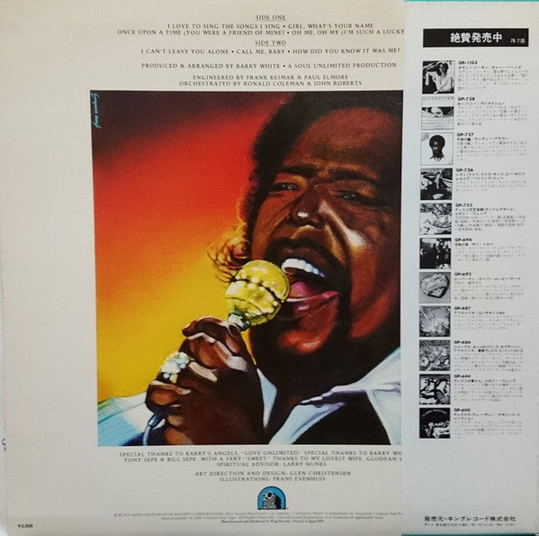 Release: I Love To Sing The Songs I Sing-Vinyl-Japan-1979-GP-740-9621860