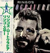 Ringo Starr - Ringo's Rotogravure (Vinyl, LP, Album)