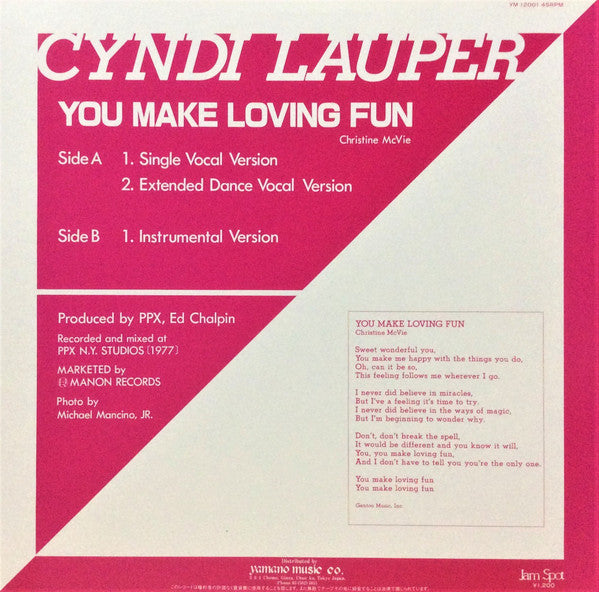 Master Release: You Make Loving Fun by Cyndi Lauper