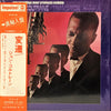 John Coltrane - Transition (Vinyl, LP, Album) Very Good (VG) / Very Good (VG)