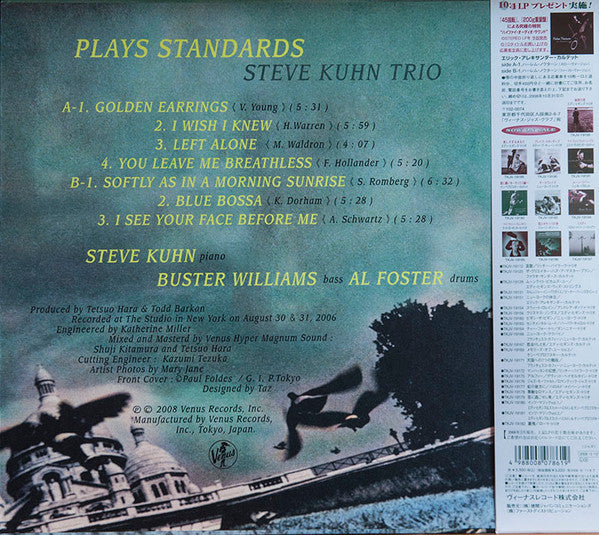 Master Release: Plays Standards by Steve Kuhn Trio