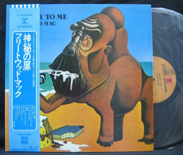 Release: Mystery To Me-Vinyl-Japan-1973-P-8409R-9663189