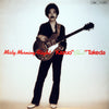 Kazuo Takeda - Misty Morning Flight (Vinyl, LP, Album) Near Mint (NM or M-) / Very Good Plus (VG+)