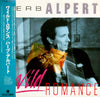 Herb Alpert - Wild Romance (Vinyl, LP, Album, Stereo) Near Mint (NM or M-) / Very Good Plus (VG+)
