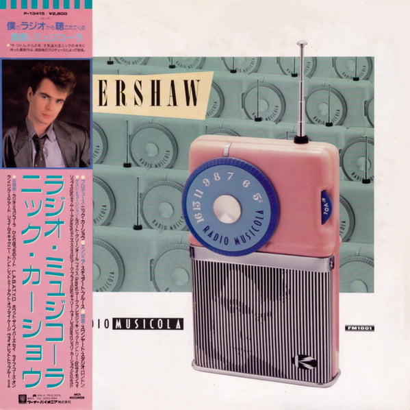 Release: Radio Musicola-Vinyl-Japan-1987-P-13415-5330609