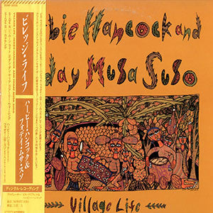 Master Release: Village Life by Herbie Hancock