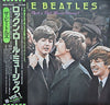 The Beatles - Rock'n'Roll Music, Volume 1 (Vinyl, LP, Compilation)