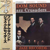 The Crusaders - Freedom Sound (Vinyl, LP, Album, Reissue, Stereo) Very Good Plus (VG+) / Good Plus (G+)