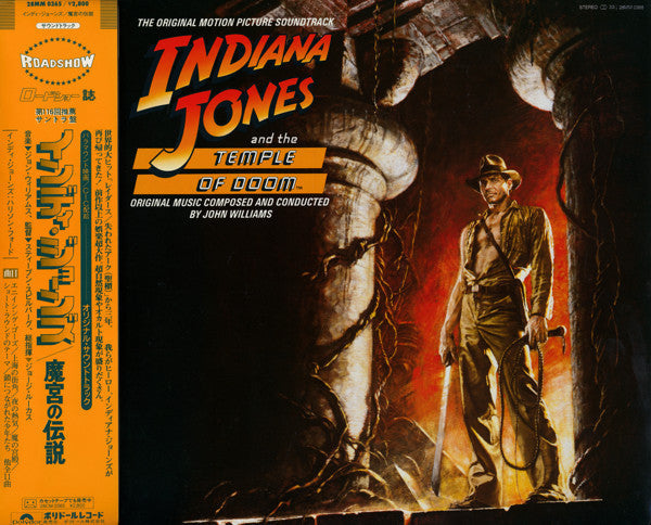 Release: Indiana Jones And The Temple Of Doom (The Original Motion Picture Soundtrack)-Vinyl-Japan-1984-28MM 0365-5941945