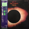 Gustav Holst - The Planets (2xVinyl, LP) Very Good (VG) / Very Good (VG)