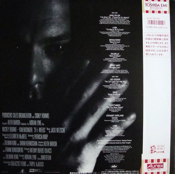 Master Release: 9½ Weeks (Original Motion Picture Soundtrack) by Various