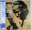 Clifford Brown And Max Roach - Study In Brown (Vinyl, LP, Album, Limited Edition, Reissue, Mono) Very Good Plus (VG+) / Near Mint (NM or M-)