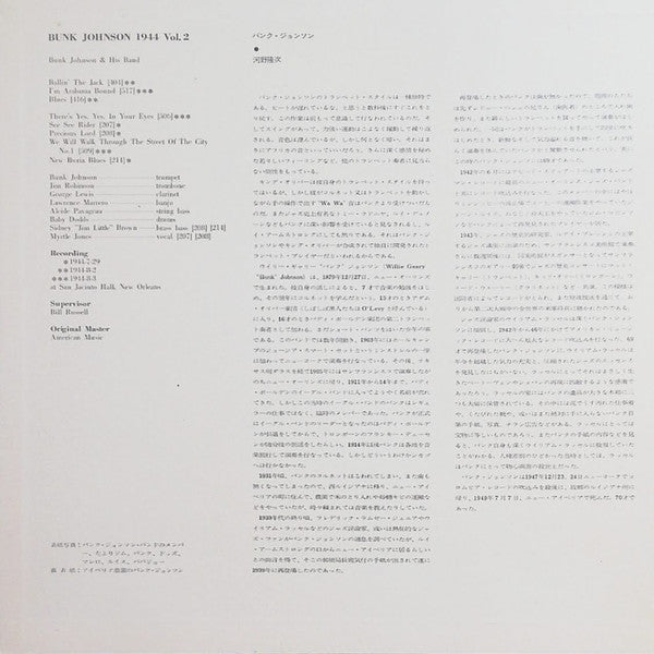 1944 Vol. 2