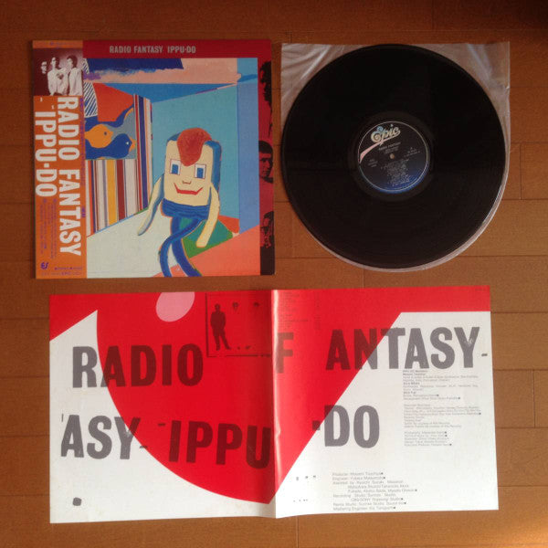 Radio Fantasy