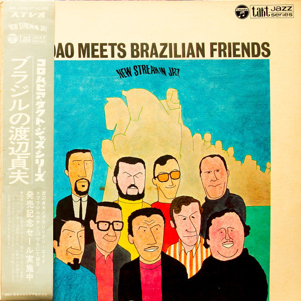 Release: Sadao Meets Brazilian Friends-Vinyl-Japan-1968-XMS-10003-CT-7477984