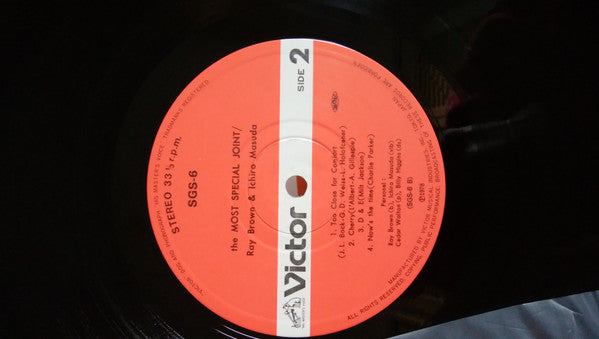 Release: The Most Special Joint-Vinyl-Japan-1978-SGS-6-9760541