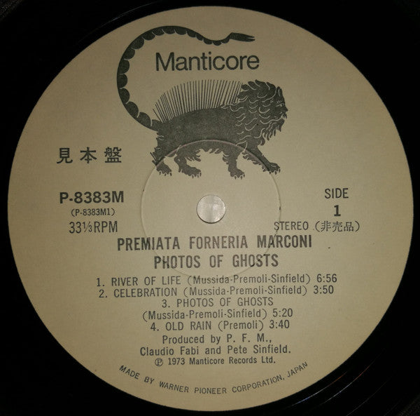 Release: Photos Of Ghosts-Vinyl-Japan-1973-P-8383M-9075248