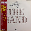 The Band - The Best Of The Band (Vinyl, LP, Compilation) Very Good Plus (VG+) / Very Good (VG)