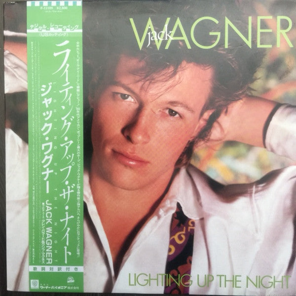 Release: Lighting Up The Night-Vinyl-Japan-1985-P-13189-6255174