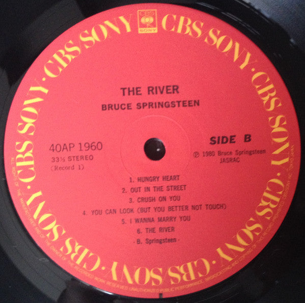 The River