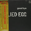 Flied Egg - Good Bye (Vinyl, LP, Album, Reissue) Near Mint (NM or M-) / Near Mint (NM or M-)