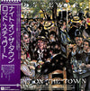 Rod Stewart - A Night On The Town (Vinyl, LP, Album)