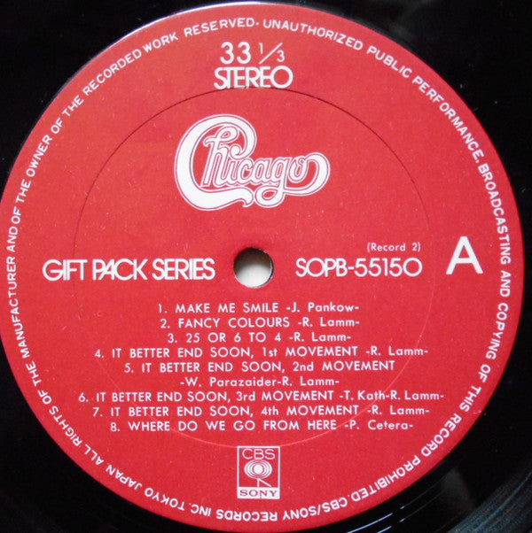 Gift Pack Series