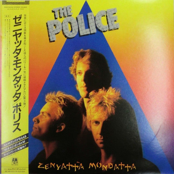 Release: Zenyatta Mondatta-Vinyl-Japan-1986-C28Y3029-7542283