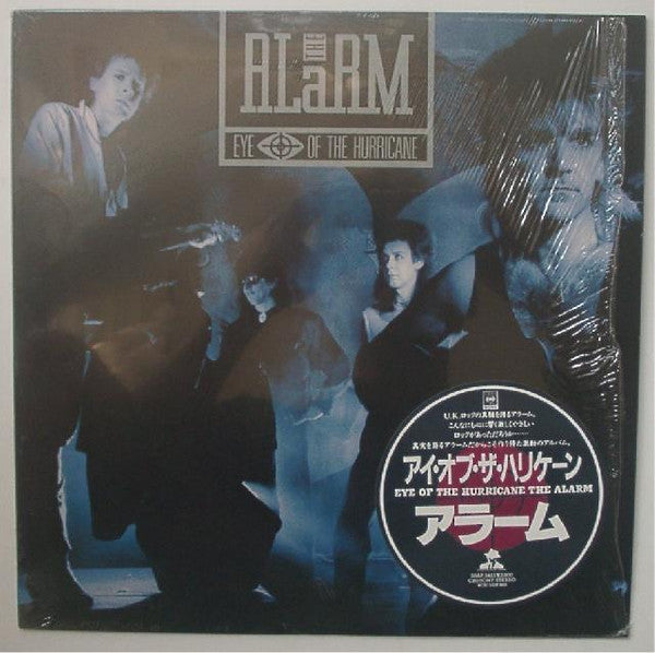 Release: Eye Of The Hurricane-Vinyl-Japan-1987-28AP 3413-6869615