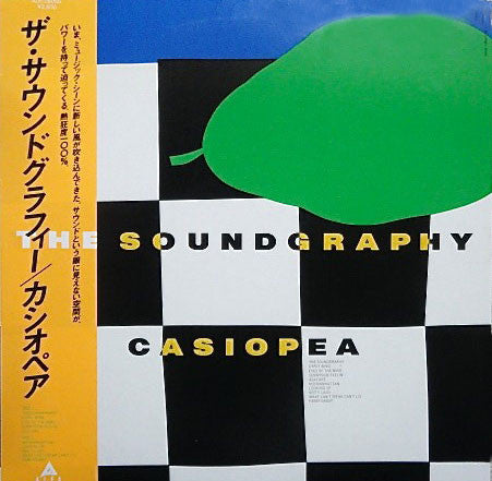 Master Release: The Soundgraphy by Casiopea