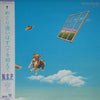 N.S.P. - めぐり逢いはすべてを越えて (Vinyl, LP, Album) Very Good Plus (VG+) / Very Good Plus (VG+)